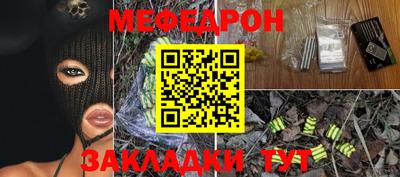 a pvp Донецк