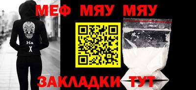 твердый Дубна