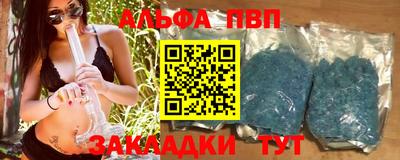 твердый Дубна