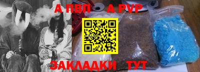 mdma Донской