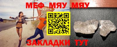 mdma Донской