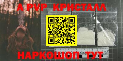 твердый Дубна