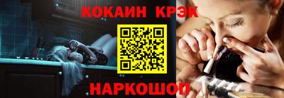 твердый Дубна