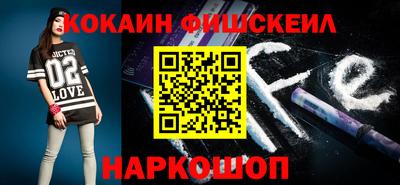 a pvp Донецк