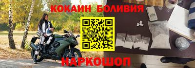 a pvp Донецк