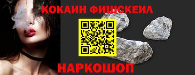 mdma Донской