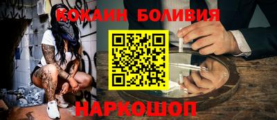 a pvp Донецк