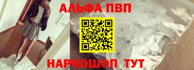 a pvp Донецк