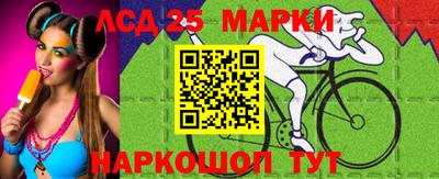 mdma Донской