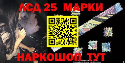 a pvp Донецк