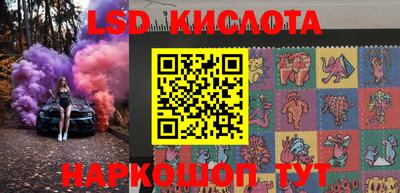 mdma Донской