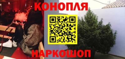 mdma Донской