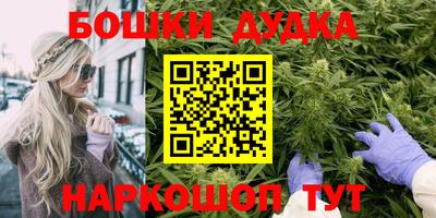 mdma Донской