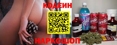 mdma Донской