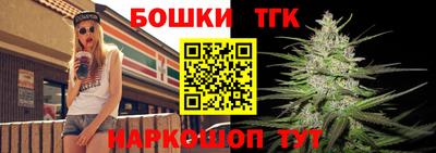 a pvp Донецк
