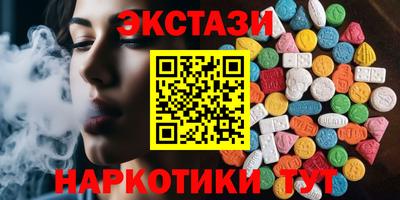 mdma Донской