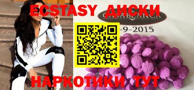 a pvp Донецк