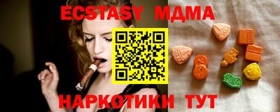 твердый Дубна
