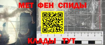 mdma Донской
