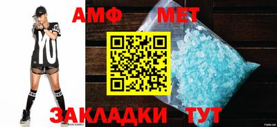a pvp Донецк