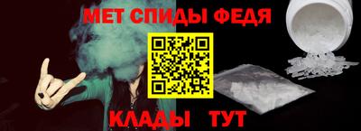 mdma Донской