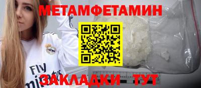 mdma Донской