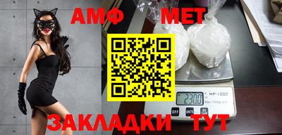 mdma Донской
