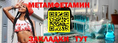 твердый Дубна