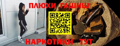 a pvp Донецк
