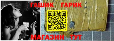 mdma Донской