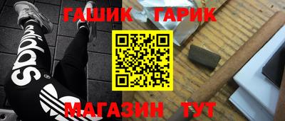 твердый Дубна
