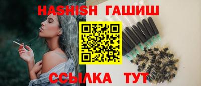 a pvp Донецк