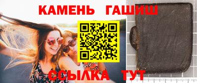 твердый Дубна