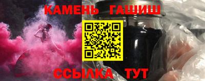 твердый Дубна