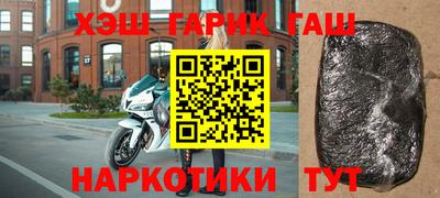 a pvp Донецк