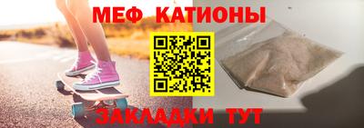 mdma Донской