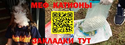 a pvp Донецк