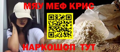 mdma Донской
