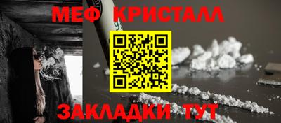 твердый Дубна