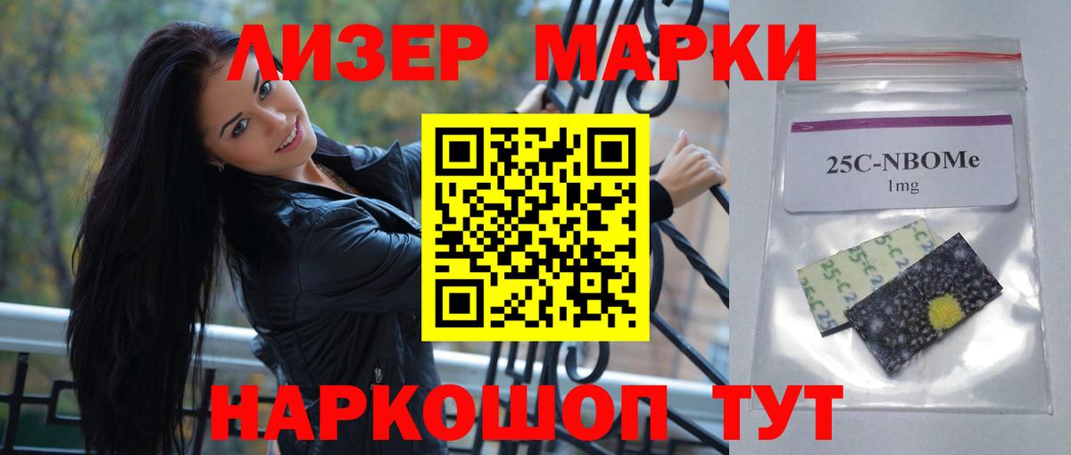 Лсд 25 экстази кислота  OMG ссылка  Лсд 25 экстази ecstasy  Мичуринск  Вход с VPN 